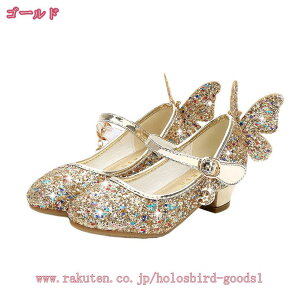 300~OFFN[| tH[}V[Y ̎q LbY hX V[Y sAm \ q C LL n }WbNe[v EhgD  w q \tgNbV tH}[V