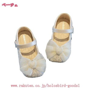 hXV[Y ̎q tH[}V[Y vZX tH[}C LbY LL n[g  n }WbNe[v EhgD X[c i ~ ʋC hL _XV