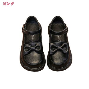 1000円OFFクーポン シューズ 女の子 プリンセス 蝶結び 無地 マジックテープ ラウンドトゥ ドレスシューズ シューズ ガールズ 子供靴 子供 フォーマル 結婚式 発表会 演奏会 花嫁介添人 七五三