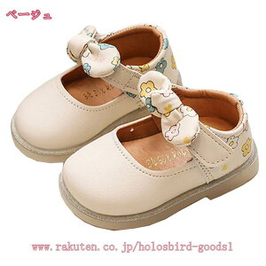 300~OFFN[| K[YhXV[Y  ԕ n }WbNe[v EhgD LbYtH[} _炩 vC ̎qC qV[Y \  hX킹V[Y q