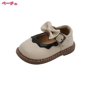 ̎q tH[}C K[Y hXV[Y  n }WbNe[v EhgD sAm\ t  p[eB[p ~  ʐ ₷ c L p[eB[ 