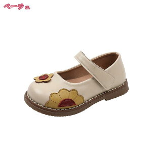 300~OFFN[| ̎q hXV[Y EhgD  n ԏ sAm\ p[eB[ t tH[}V[Y }WbNe[v  ~ Ȃ LbYC  