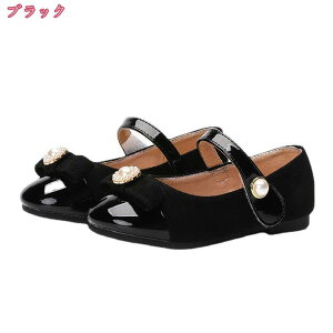 300~OFFN[| tH[}V[Y ̎q LbY hX V[Y ؂ }WbNe[v EhgD q {t p[t C p[eB[p ~ sAm \ vZ