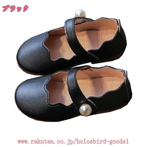 1000�~OFF�N�[�|�� ���̎q �h���X�V���[�Y �t�H�[�}���C �}�W�b�N�e�[�v ���E���h�g�D ���n �p�[���t�� �p���v�X �L�b�Y�V���[�Y �K�[���Y�V���[�Y �x�r�[�V���[�Y �s�A�m���\�� ���t�� ���w