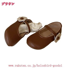 LbY tH[} V[Y ̎q C K[Y q \   hX vZX pvX n ԏ }WbNe[v EhgD ϖՐ i tH[}  