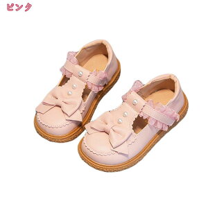 300~OFFN[| LbY tH[} ̎q C vZX pvX tbgV[Y tH[}  p[ n }WbNe[v EhgD _炩 y  \ Ă΂ p