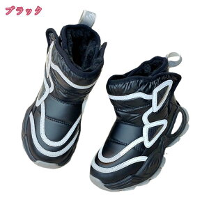 300~OFFN[| LbY u[c ̎q ~pC   Ԃ u[eB[ H~ [gu[c EhgD n }WbNe[v q {A ~ Xm[u[c V[cV