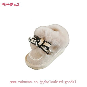 1000円OFFクーポン 子供用 スノーブーツ 超軽量 防寒 全面ボア張り 折り畳み ラウンドトゥ 無地 スエード マジックテープ キッズ シンプル くつ 子センチ 厚い プリンセス子供 柔軟 秋 小さな