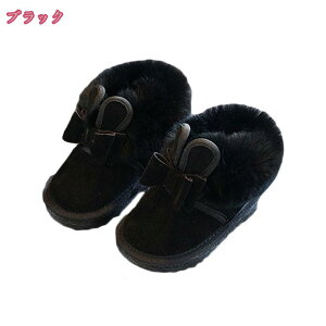 ̎q u[c ~ j̎q ̎q t@[XgV[Y \tgXm[u[c [gu[c qC EhgD n XG[h Xb| LbYC sT|[g tH1-3 4-6 7-12 ~C 