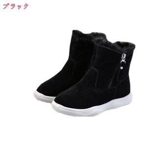 777~OFFN[| LbY u[c Xm[u[c ̎q j̎q H~ [gu[c q C V[cu[c Xb| EhgD nCJbg  XG[h n xr[V[Y h 