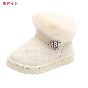 LbY u[c Xm[u[c ̎q j̎q H~ [gu[c q C V[cu[c Xb| EhgD nCJbg  CXg[ xr[V[Y h ~ Ԃ