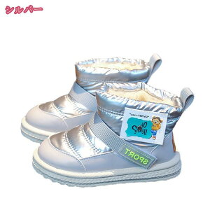 777~OFFN[| Xm[u[c LbY WjA u[c ̎q j̎q h ےg ~pu[c EhgD }WbNe[v n V XL[ pu[c Xj[J[ ^C h ʉ 