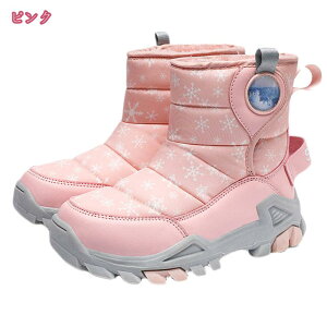 300~OFFN[| Xm[u[c LbY Xm[V[Y j̎q ̎q q {A h u[c qǂ C WjA V EhgD }WbNe[v ᕿ EB^[u[c ~  y h 