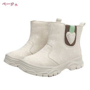 300~OFFN[| qp Xm[u[c y Sh h Sʃ{A ܂݃X EhgD TChWbp[ CXg[ @ LbY XL[ nCJbg ȒPɒE EB^