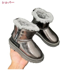 1000~OFFN[| [gu[c xr[ { ̎q q EhgD TChWbp[ n C u[cǂ hp y Ή JWA 傫TCY tAu[c NX}Xv