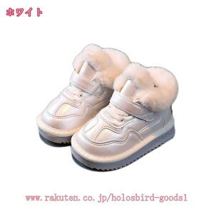 500~OFFN[| LbY u[c q V[gu[c Xj[J[ nCJbg ^C EhgD }WbNe[v n AEghA X|[cV[Y ̎q j̎q {A ₷ 