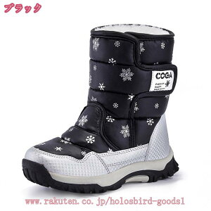 [gu[c C Xm[u[c j̎q ̎q qC t@[XgV[Yӂӂ \tgXm[u[c  RR Vv H~ EhgD ᕿ }WbNe[v ~ g