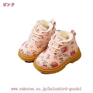 LbY Xm[u[c q EB^[u[c j̎q ̎q EhgD 䕕 [XAbv V {A h g y ~ ~pu[c u[c V[g ~߉O hX