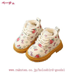 500~OFFN[| LbY Xm[u[c q EB^[u[c j̎q ̎q EhgD 䕕 [XAbv V {A h g y ~ ~pu[c u[c V[g 