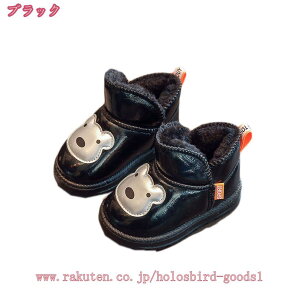 Xm[u[c LbY WjA u[c ̎q j̎q EhgD N} Xb| ےg q Xm[V[Y Snǂ IV s qp 㗚 ۈ牀 Xm[u[c{ 풅A