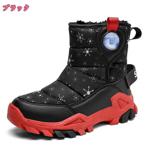 777~OFFN[| Xm[u[c LbY u[c qp K[Y {[CY EC^[u[c }WbNe[v EhgD ᕿ ~pu[c  p[eB[ Ch 킢 qǂ Mt