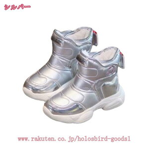 Xm[u[c V[gu[c ̎q LbY qp }WbNe[v EhgD WjA n  V ~ _ h ʊw ۉ ~pC ~p WjA ӂӂ h Xm[