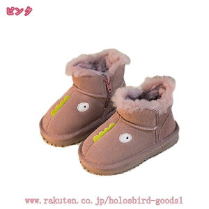 1000~OFFN[| LbY u[c ̎q ~pC  [gu[c q {A  Xm[u[c TChWbp[ EhgD h ʊw  _炩 K[Y 