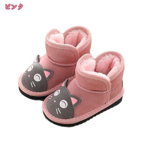 LbY u[c ̎q ~pC  [gu[c q {A  Xm[u[c Xb| EhgD h ʊw  _炩 K[Y  u[eB[ H~ X