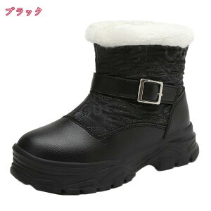 1000~OFFN[| LbY u[c ̎q u[eB[ H~  [gu[c q {A  TChWbp[ V[cV[Y  _炩 EhgD nCJbg h K