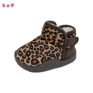 1000円OFFクーポン スノーブーツ キッズ ジュニア 滑り止め 無地 ヒョウ柄 裏起毛 保暖 可愛い 雪靴 綿靴 男の子 女の子 マジックテープ ラウンドトゥ ブーツ キッズ スエード 冬用靴 雪用 雨の