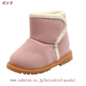 ブーツ キッズ ショートブーツ 男の子 女の子 暖かい マジックテープ 靴 秋冬用 防寒 ラウンドトゥ スエード 裏ボア 子供 靴 カジュアル ハイトップ 靴 アンクルブーツ 軽量 滑り止め スノー