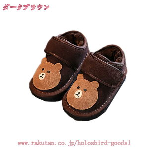 子供ブーツ あったかムートン ショートマジックテープ ラウンドトゥ キッズ クマ柄 ふわふわ 防寒 スエード 男の子 女の子 男女児 秋冬 合わせやすい 防寒 履きやすい 厚手 滑り止め 合わせ