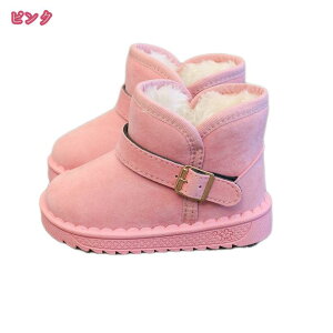 777~OFFN[| LbY u[c ̎q ~pC  [gu[c q {A  Xm[u[c Xb| EhgD h ʊw  _炩 K[Y n u[eB