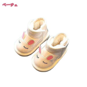 Xm[u[c LbY ̎q V }WbNe[v  j̎q N JWA WjA Xm[u[c {A K[Y q h Ȃ u[c [gu[c  