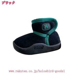 Xm[u[c LbY ̎q j̎q {Au[c h΍ V j̎q N }WbNe[v XG[h n WjA JWA {A q h ~ u[c [gu[c 