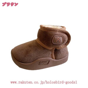 1000~OFFN[| Xm[u[c LbY ̎q j̎q {Au[c h΍ V j̎q N }WbNe[v XG[h n WjA JWA {A q h ~ u[c [