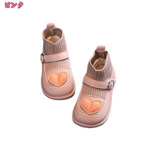 500~OFFN[| u[c LbY Xm[u[c q h J̓ V ̎q j̎q qǂ XL[u[c {A t@[ ~   }WbNe[v n[g n \tg\[ Ή 