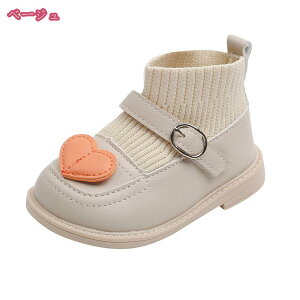 500�~OFF�N�[�|�� �u�[�c �L�b�Y �X�m�[�u�[�c �q�� �h�� �J�̓� ��V�� ���̎q �j�̎q �q�ǂ� �X�L�[�u�[�c �{�A �t�@�[ �~ �� ������� �}�W�b�N�e�[�v �n�[�g���� ���n �\�t�g�\�[�� ��Ή� 