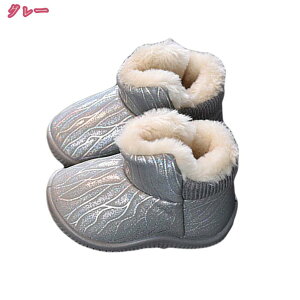 1000~OFFN[| u[c LbY h j̎q ̎q Xm[u[c qu[c V LbY[gu[c Xb|  LbYu[c ɂȂ ₷ Ȃ ₷ E