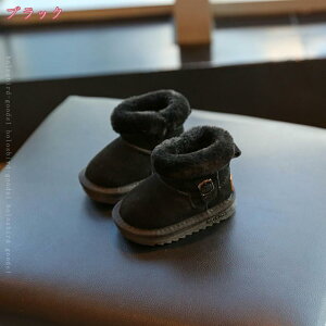 300~OFFN[| Xm[u[c LbY u[c ̎q XG[h TChWbp[ EhgD V[gu[c h ~ h ۉ  XL[ WjA q tH[} ~ w H