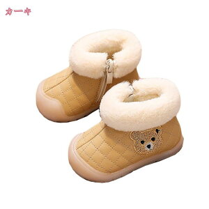 LbYXm[u[c ̎q K[Y {A N} TChWbp[ EhgD [gu[c V[gu[c H~ u[c nCgbv C  ~ ʊw V vZX 