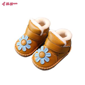 300~OFFN[| Xm[u[c LbYu[c LbY [g u[c q C ̎q j̎q ԏ }WbNe[v EhgD h  Xm[ g t@[ {A ʊw 풅p q̓ 