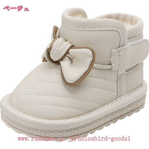 Xm[u[c LbYu[c LbY [g u[c q C ̎q j̎q {t }WbNe[v EhgD h  Xm[ g t@[ {A ʊw 풅p q̓ H~u[c 