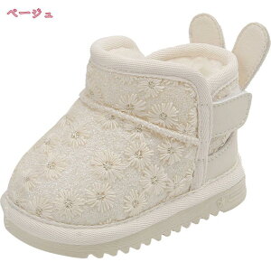 300~OFFN[| LbY WjA u[cXm[u[c q~pC ̎q j̎q ԏ }WbNe[v EhgD h y h~߉O ₷  ~ 킹₷