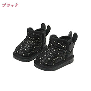 300~OFFN[| LbY WjA u[cXm[u[c q~pC ̎q j̎q ԏ }WbNe[v EhgD h y h~߉O ₷  ~ 킹₷