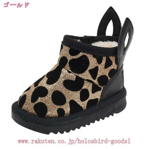 500~OFFN[| [gu[c LbY ̎q Aj}u[c Xm[u[c qE  TChWbp[ EhgD q C xr[ V[Y q ~p ~ g N ʊwC