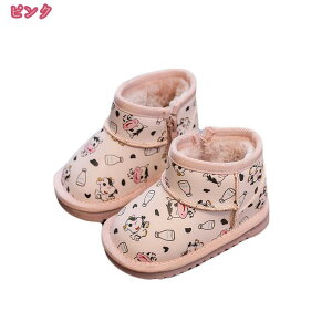 777~OFFN[| Xm[u[c LbY WjA u[c ̎q j̎q  TChWbp[ EhgD ےg ~pu[c V XL[ pu[c ~ h h ےg N 