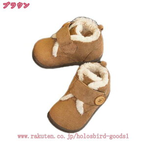 1000円OFFクーポン スノーブーツ キッズ 女の子 ガールズ ブーツ シューズ 無地 スエード マジックテープ ラウンドトゥ 滑り止め 通気性 子供靴 男の子 女の子 耐磨耗性 蒸れしにくい 通学履き