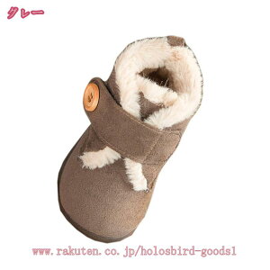 Xm[u[c LbY ̎q K[Y u[c V[Y n XG[h }WbNe[v EhgD ~ ʋC qC j̎q ̎q ϖՐ ꂵɂ ʊwXm[V[Y 