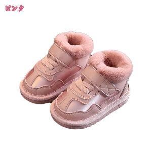 777~OFFN[| Xm[u[c LbY u[c ̎q j̎q Xm[V[Y qpXm[u[c WjA n }WbNe[v EhgD u[c {A  h h ʋC 